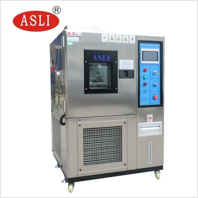 USB / RS232 ইন্টারফেস সহ AC 220V/380V এনভায়রনমেন্টাল টেস্ট চেম্বার 0-50℃ অপারেশন টেম্পারেচার
