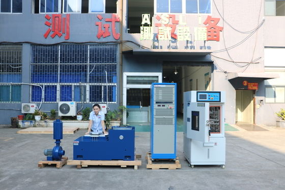 হাই ফ্রিকোয়েন্সি ইলেক্ট্রোডাইনামিক শেকারের কম্পন পরীক্ষার বেঞ্চ