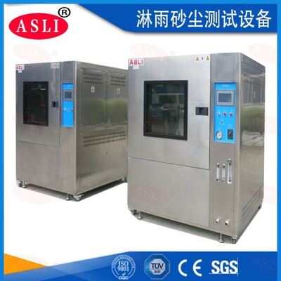 জলরোধী ঘড়ি চাপ পরীক্ষক