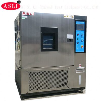 কয়লা বিশ্লেষণ সরঞ্জাম