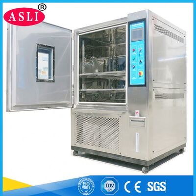 কয়লা বিশ্লেষণ সরঞ্জাম