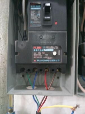 কয়লা বিশ্লেষণ সরঞ্জাম