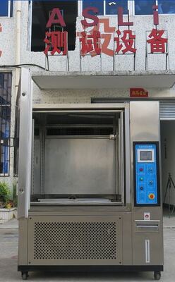 কয়লা বিশ্লেষণ সরঞ্জাম