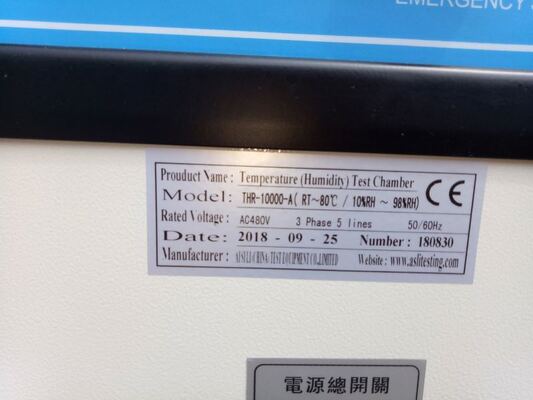 কারখানার OEM ওয়াক-ইন তাপমাত্রা এবং আর্দ্রতা জলবায়ু পরীক্ষা চেম্বার মূল্য