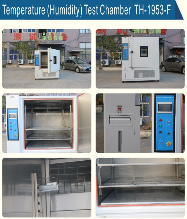 তাপ এবং শীতল জলবায়ু নিয়ন্ত্রণ পরীক্ষা চেম্বার 3C/মিনিট ডায়া 50mm 2 স্তর 0