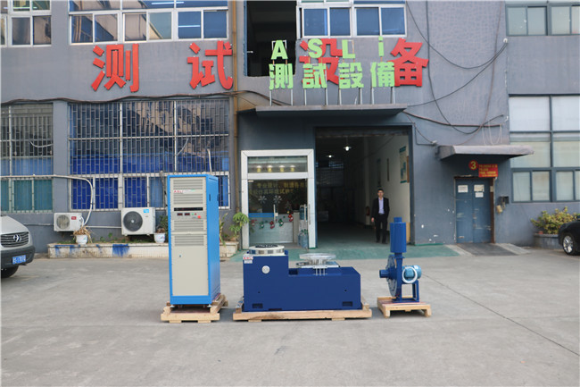 ASLI high frequency vibration testing equipment – front view of vibration shaker system